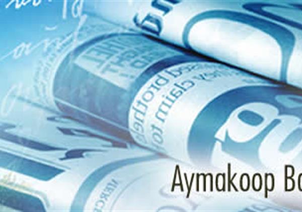 Aymakoop Ayakkabıcılar Sitesi Basından Haberler