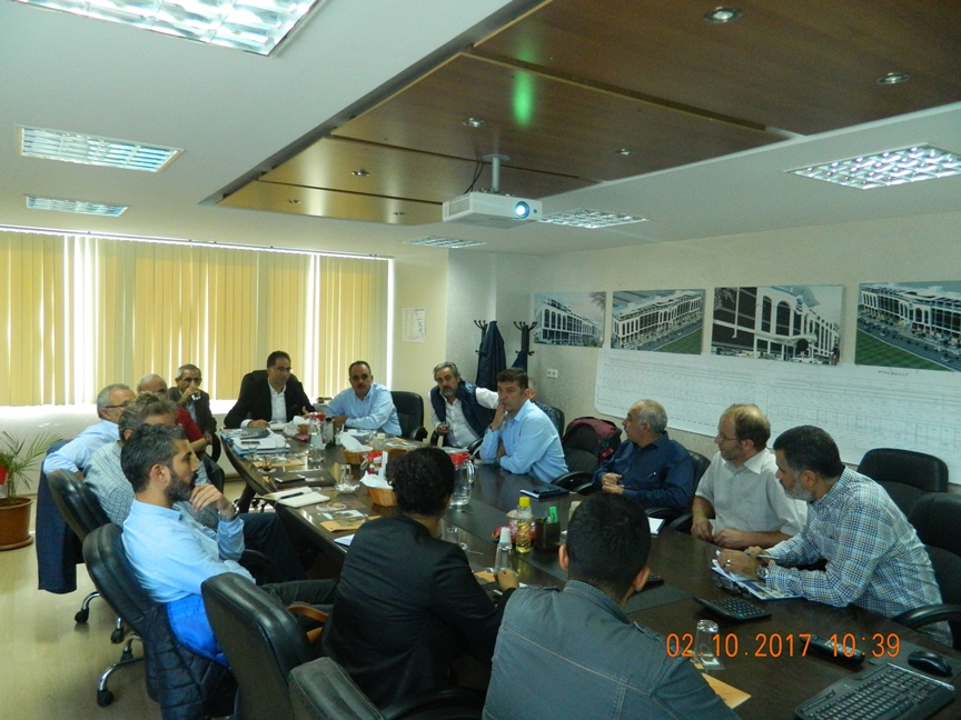 Dış Cephe Toplantısı